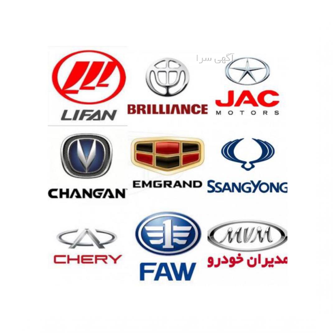 قیمت لوازم یدکی گریت وال