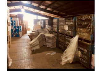 فروش لوازم بدنه ایرانی
