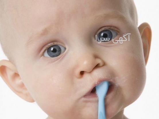 آگهی های خدمات پزشکی - اصفهان