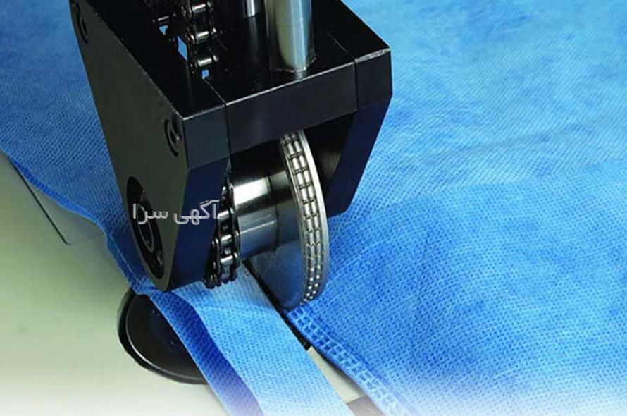 آگهی های آلتراسونیک