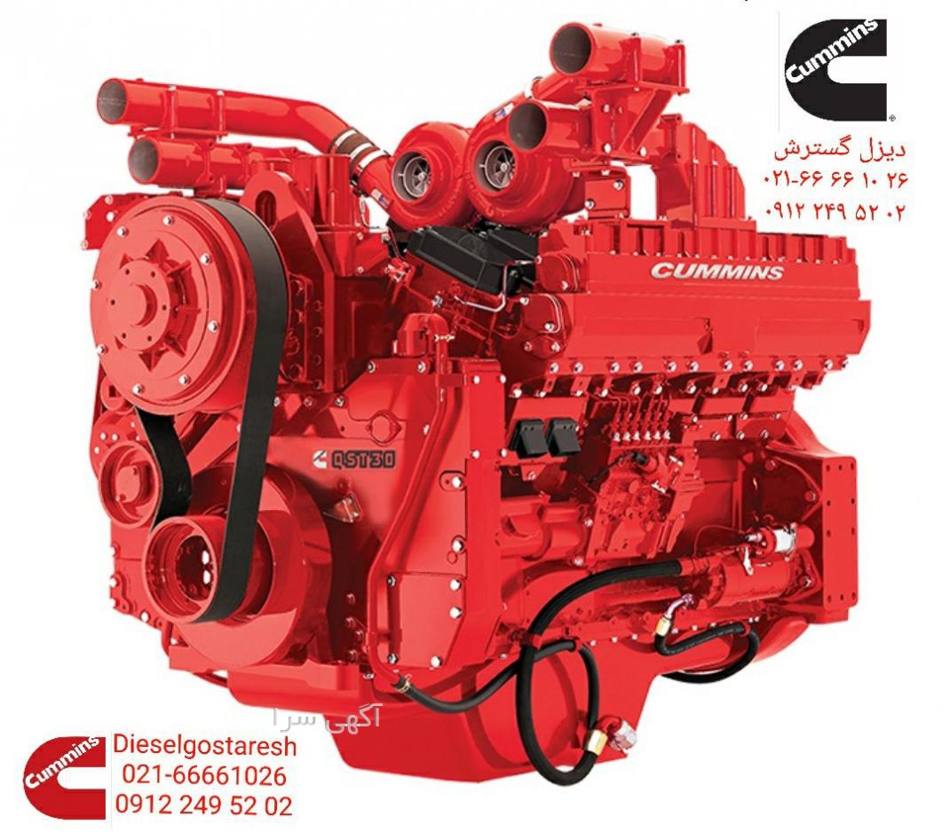 قطعات حفاری