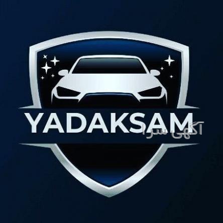 قیمت لوازم بدنه تیبا