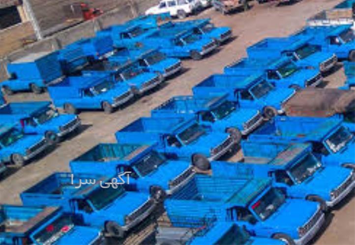 آگهی های خدمات حمل و نقل - بیستون