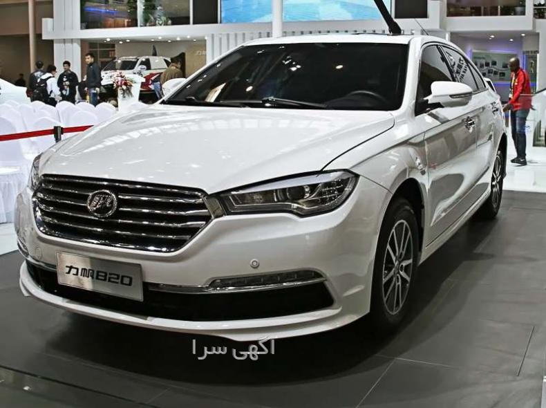 لوازم یدکی نیرو موتور