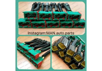 پخش سوکت خودرو پخش دسته اول انواع سوکت خودرو برای مشاهده اجناس
