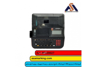 پرینتر حرارتی Lm550 با بهترین قیمت+مشخصات