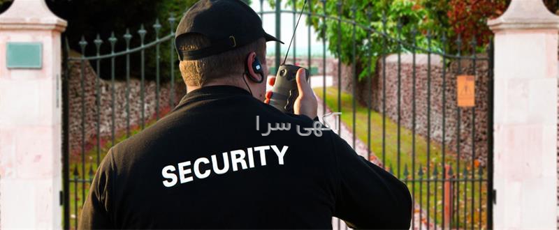 تجهیزات حفاظت فیزیکی