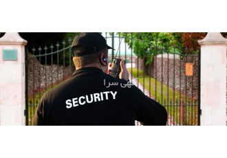 دوره تخصصی آموزش حراست و انتظامات با گواهینامه رسمی در تهران اگر