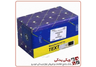لنت ترمز جلو تکستار مناسب برای خودرو پژو ۴۰۵، پژو پارس