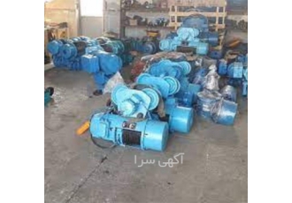 تعمیرات اساسی و سرویس کامل وینچ های بلغار در نظرآباد فروشگاه جرثقیل