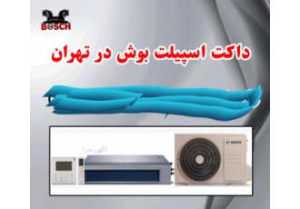 فروش کولرگازی اقساطی و قسطی در تهران فروشگاه انواع کولرگازی فروش بصورت