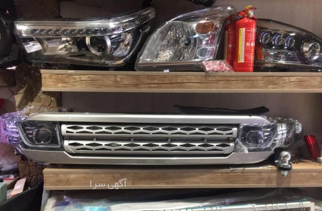 لوازم لکسوس rx350