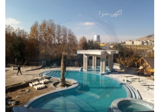 مشاوره،طراحی و ساخت استخر در استان فارس(فسا)