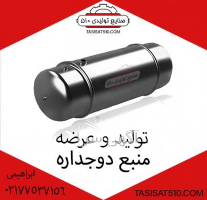 منبع آب ۱۰۰۰ لیتری دیجی کالا