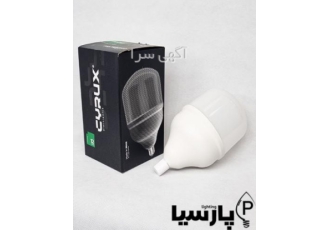 لامپ های استوانه ای سایروکس