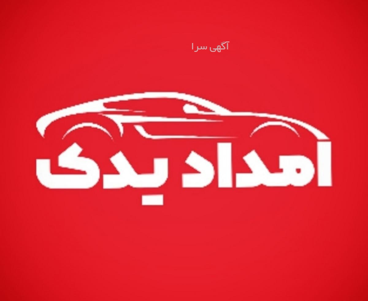 لوازم یدکی رنو کولیوس