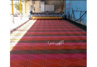 قالیشویی ماندگار قم