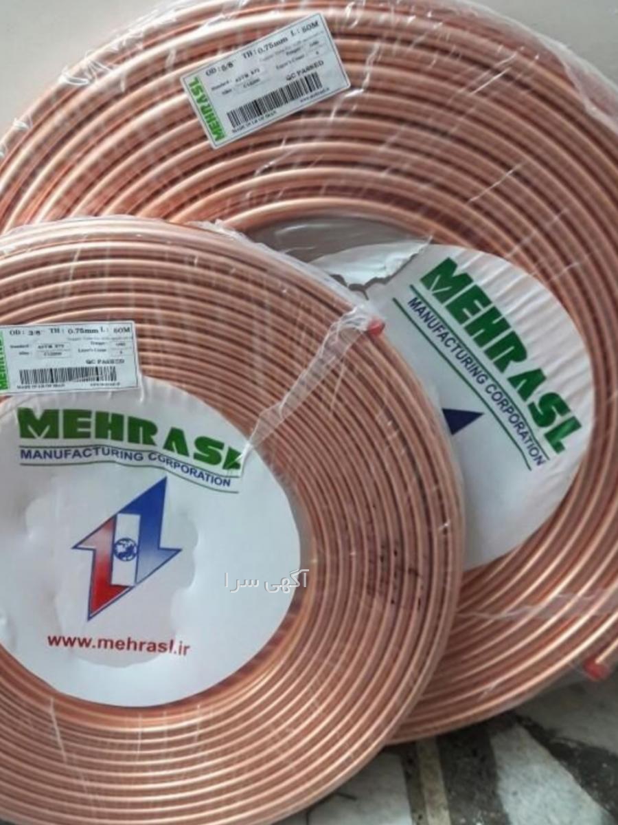 r134a قیمت کپسول گاز کولر خودرو