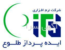 آگهی های برنامه نویسی