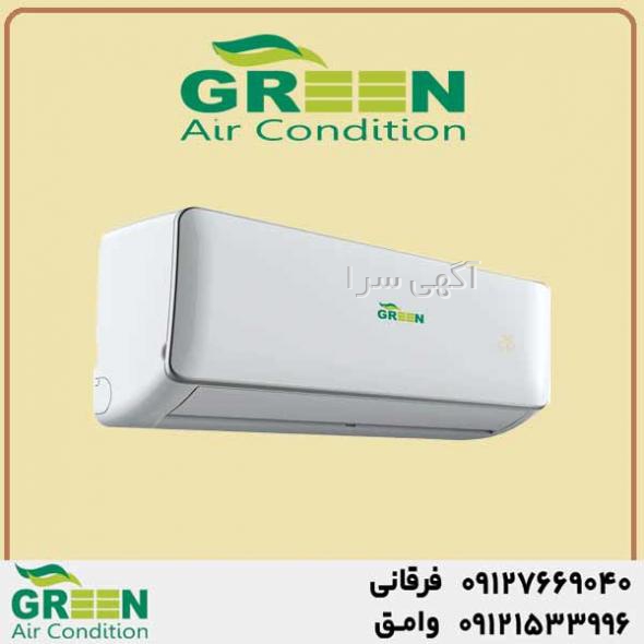کولر aux 36000