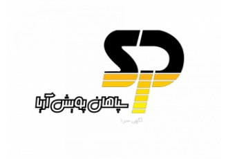 استخدام کارشناس بازرگانی داخلی