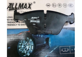 فروش لنت ترمز آلمکس وارداتی کره لیست قیمت لنت ترمز آلمکس ALLMAX لنت