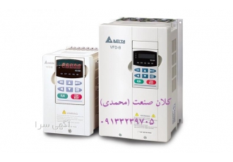 فروش اینورتر استوک(کارکرده دست دوم)دراصفهان فروش اینورتر استوک پی ال سی