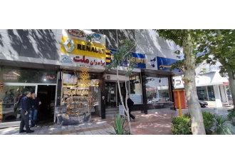 لوازم یدکی خودروهای چینی مشهد