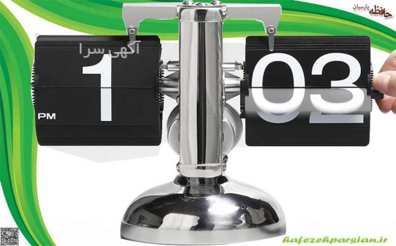 آگهی های تزئینات