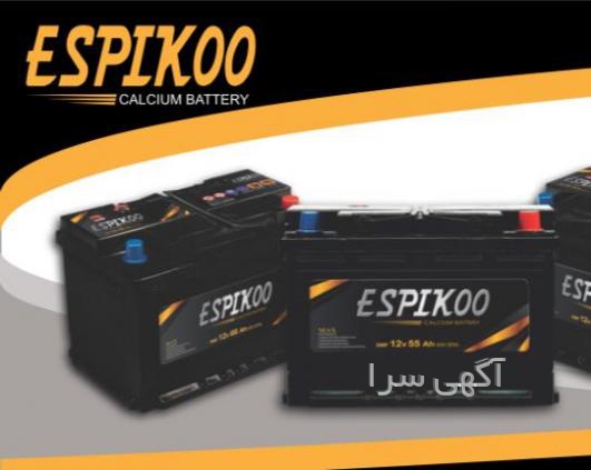 باطری ماشین اتمی