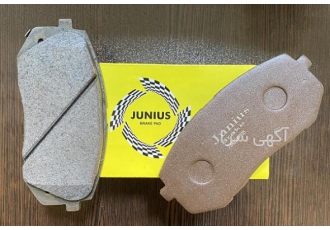 لنت ترمز هیوندا HYUNDAI پخش تکی و عمده لنت ترمز انواع خودروهای هیوندا
