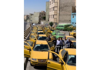 مرکز خرید و فروش تاکسی