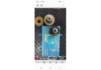 چرخ دنده پرده عقب ازرا چرخدنده پرده عقب ازرا پرده عقب بنز پرده عقب