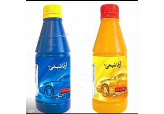 اعطای نمایندگی روغن ترمز زحل روغن ترمز زحل با سطح کیفی DOT4 و DOT3