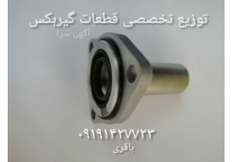 فروش قیفی گیربکس پژو405 بهینه سازی شده
