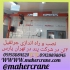 خدمات پس از فروش گروه مهندسی ماهر فروش باسکول در تهران خدمات پس از فروش