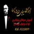 فرصت‌های استثنائی برای تست بازیگری کودک و نوجوان در کرج بسیاری از بچه
