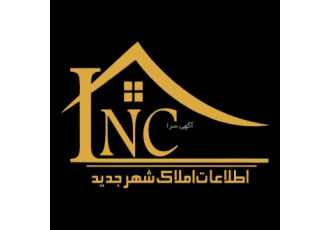 اطلاعات املاک شهرجدید
