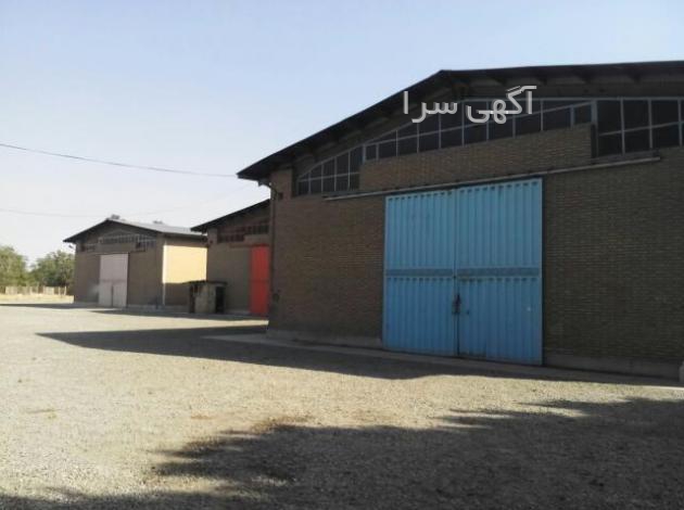 آگهی های کارگاه و کارخانه - تهران