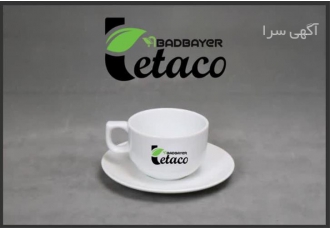 چاپ ماگ تبلیغاتی در مشهد آیا به دنبال چاپ ماگ تبلیغاتی ای بی اس در مشهد