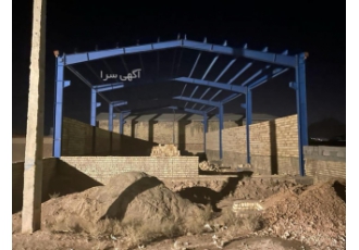 سوله کارگاهی نیمه ساخت در قهجاورستان اصفهان سوله کارگاهی نیمه ساخته