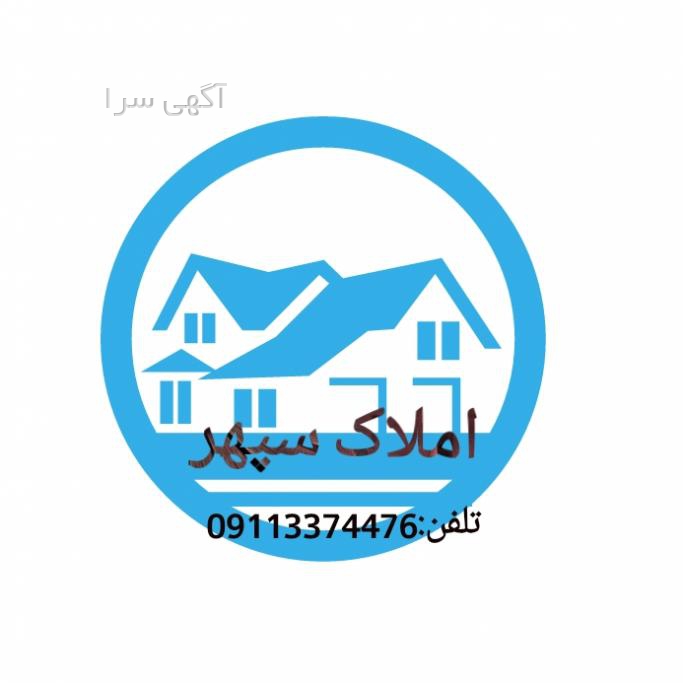 دفتر دفتر پیشخوان ضیابری رشت