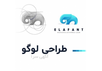 طراحی لوگو حرفه ای