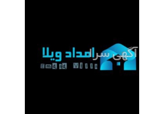 خرید ویلا با امداد ویلا