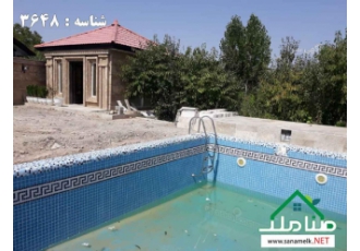 فروش باغ ویلا سنددار زیر قیمت در بکه شناسه ملک 3648 420 متر باغ