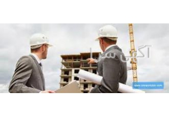 استخدام مهندس نقشه برداری/صنایع/مکانیک/رتبه بندی
