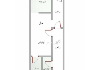 سوئیت ویلایی فروشی