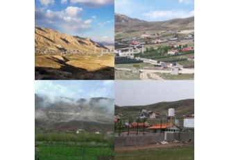 فروش زمین ویلایی گرمابسرد دماوند