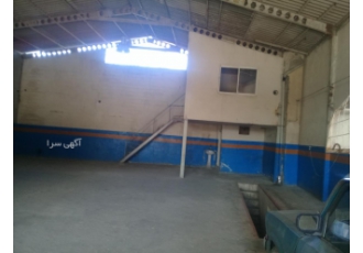 کارگاه ۳۵۰متری فول کارگاه350متری 27 13بر باسندتکبرگ 416مترکاربری تجاری