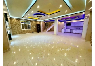 ویلای کلید نخورده در شهر سرعین 220 متر زمین 245 متر بنای دوبلکس سند تک